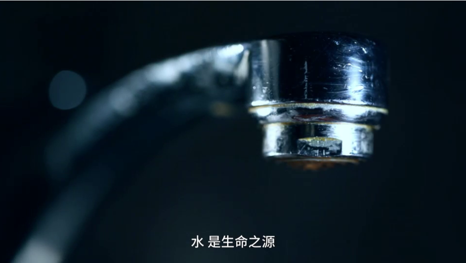 《清源微光》第二期 問(wèn)渠何得清？碧水見(jiàn)丹心